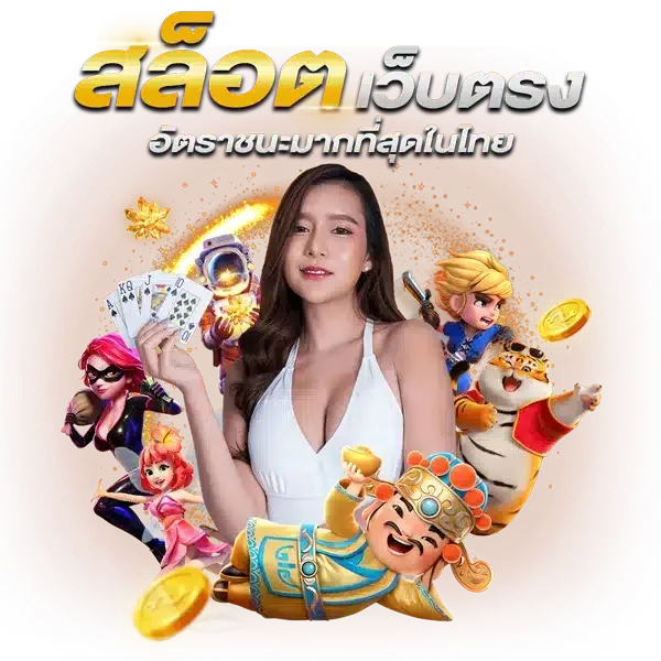 vth888