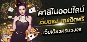 lcbet88