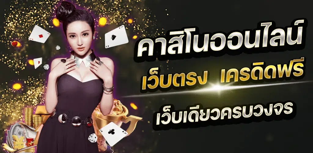 lcbet88