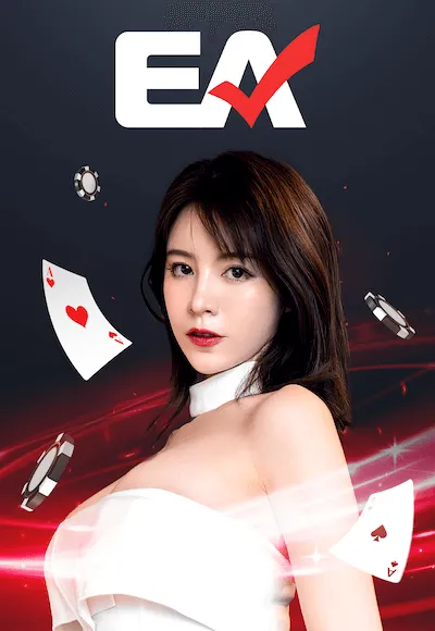 ค่ายเกม By vth888