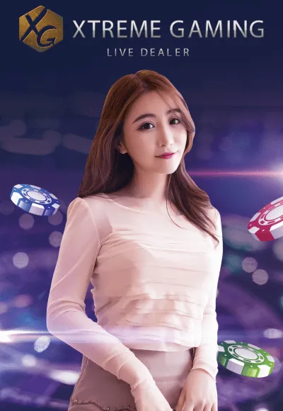 ค่ายเกม By vth888